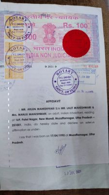 Single Status Certificate Service in Mumbai